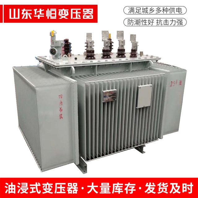 S13-10000/35筠连筠连筠连电力变压器厂家