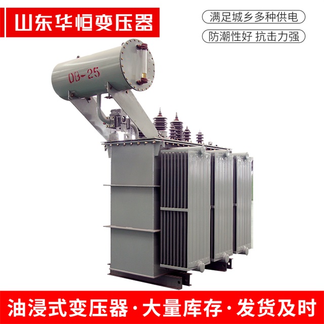 S11-10000/35筠连筠连筠连电力变压器厂家