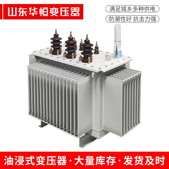 S11-10000/35筠连筠连筠连电力变压器价格